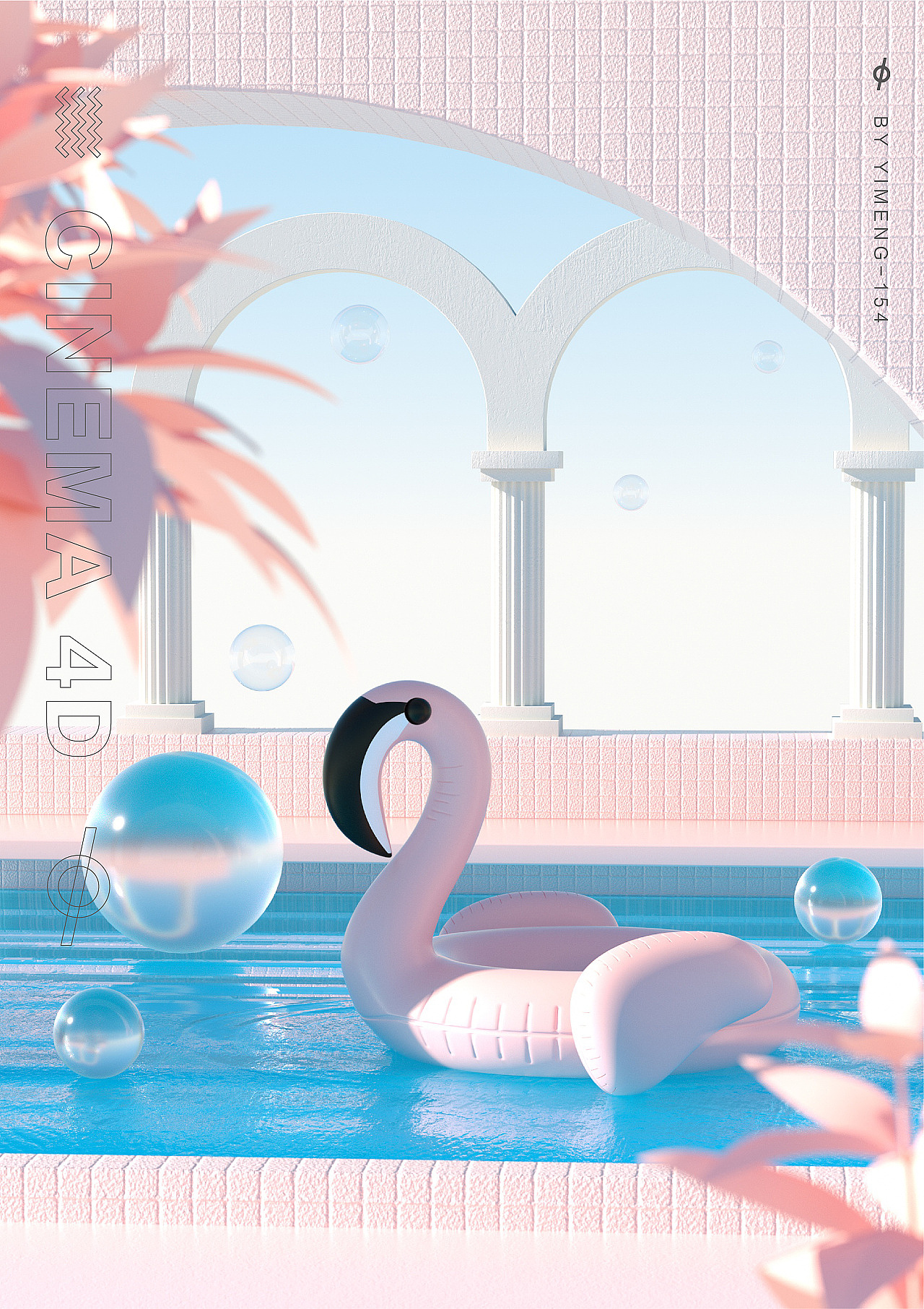 0基础学员作品04