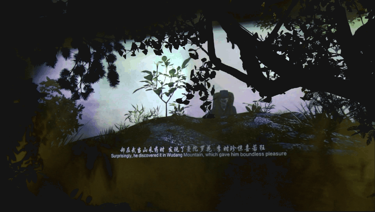 李时珍纪念馆现场拍摄（图ZMjQ3NDE1ODIw） - 展陈设计 - 站酷设计师秋叶数字原创素材 - 站酷ZCOOL