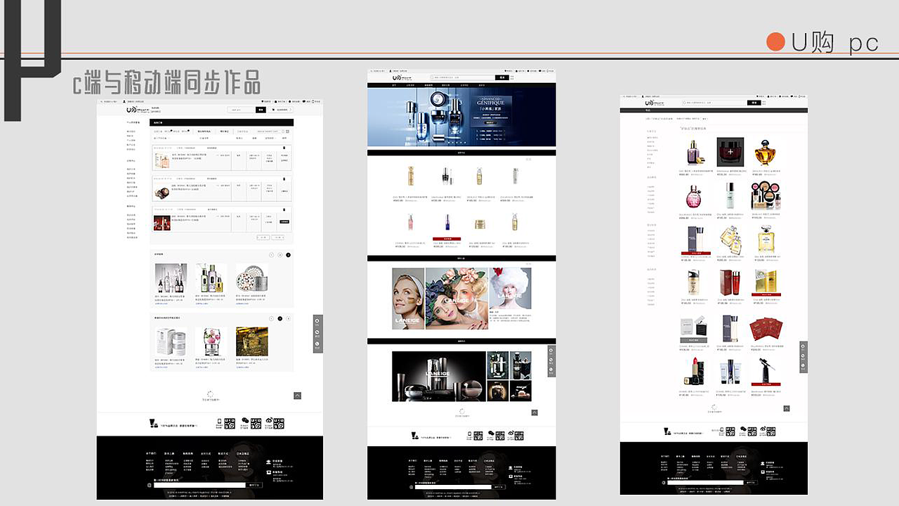 作品介绍（图ZODIyNjc0Njg=） - 其他UI - 站酷设计师汤圆圆滚滚原创素材 - 站酷ZCOOL