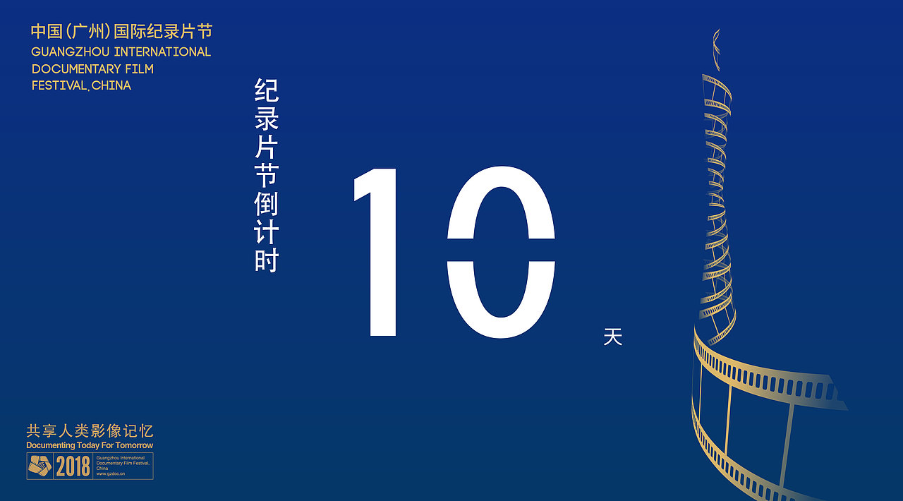 平面设计（图ZMTQ4MTg2MjMy） - 海报 - 站酷设计师YAMs明原创素材 - 站酷ZCOOL