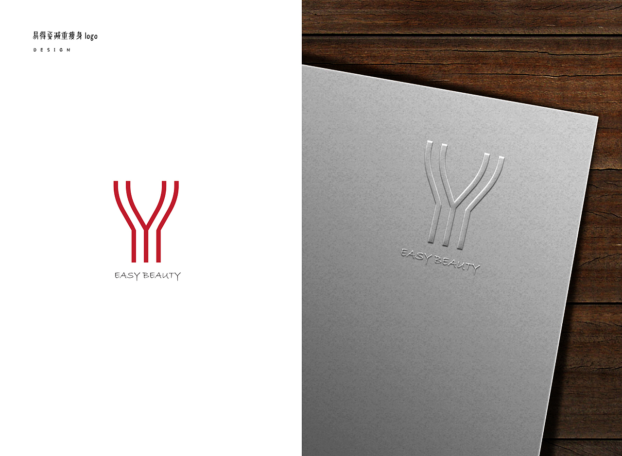 logo（图ZMjMzMDgwMTEy） - Logo - 站酷设计师鹅肝酱原创素材 - 站酷ZCOOL