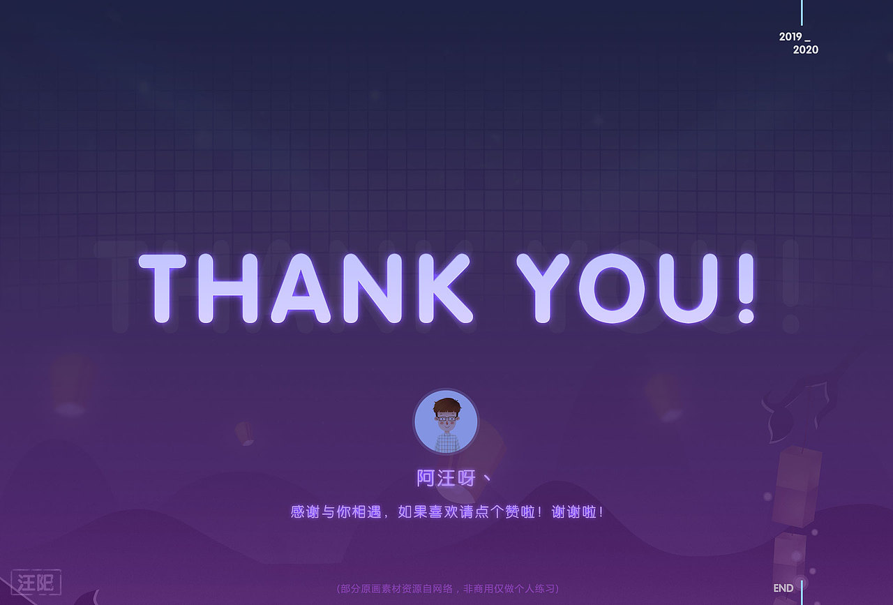 《灵境计划》二次元游戏UI练习（图ZMTg2NjY2Mzc2） - 游戏UI - 站酷设计师阿汪呀丶原创素材 - 站酷ZCOOL