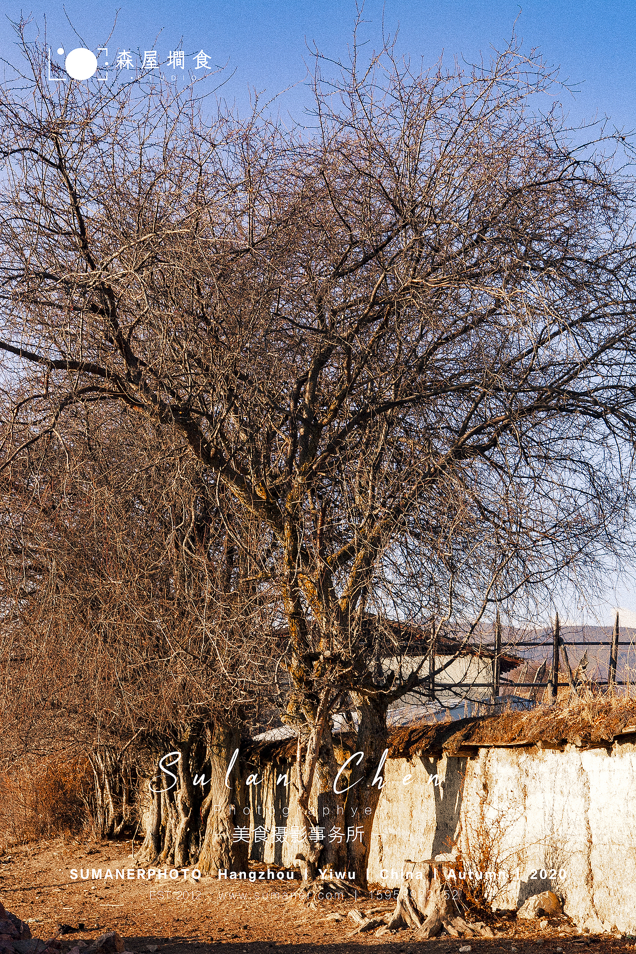 风光摄影/旅行摄影「云南-香格里拉」
