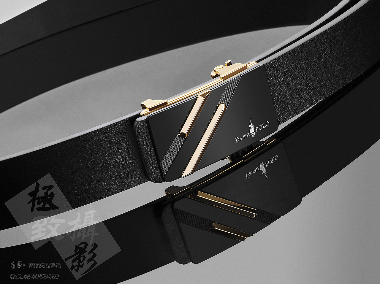 男士皮带场景白底海报详情创意拍摄精修案例