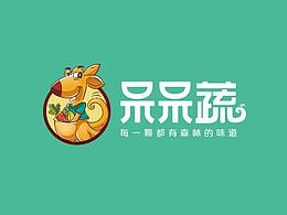 包装
