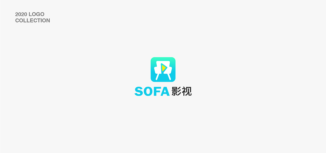 2020年中logo标志合集