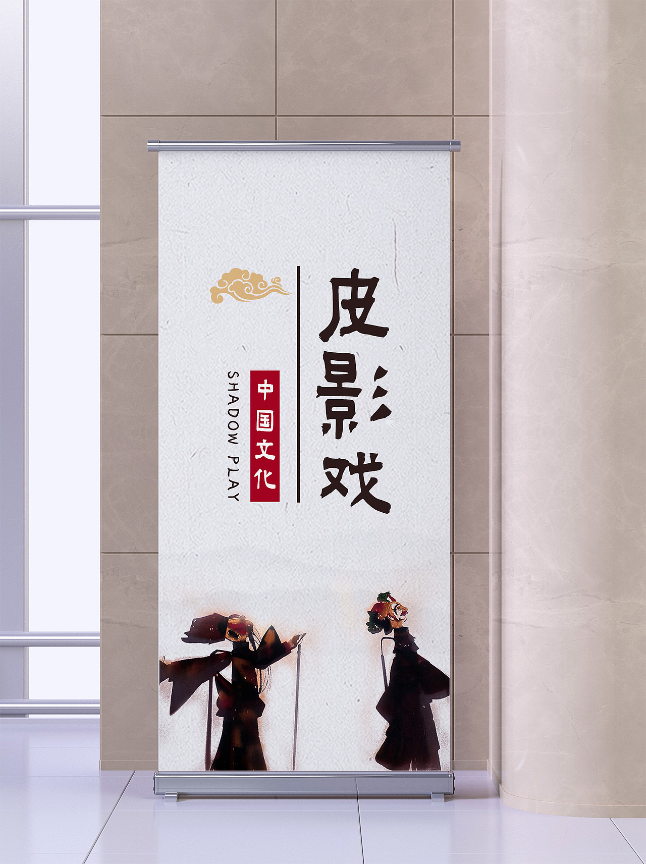 孔子后裔孔可立推出“孔可立宝子体”字体（图ZMjMxNzExOTA0） - 字体/字形 - 站酷设计师上海义启原创素材 - 站酷ZCOOL