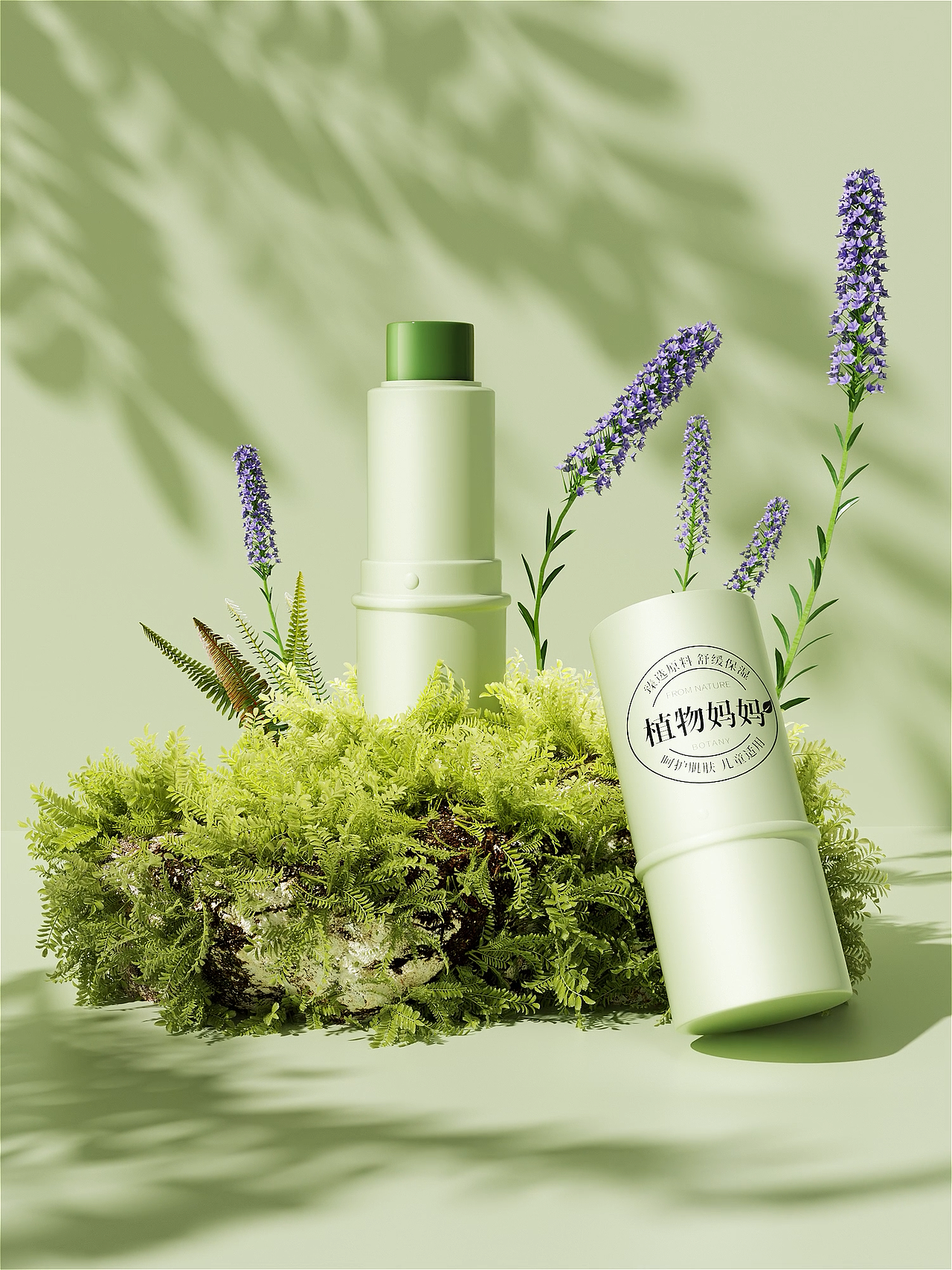 C4D 止痒紫草膏产品动画（图ZMzQ5MTM3NTQ0） - 动画/影视 - 站酷设计师悔恨交加原创素材 - 站酷ZCOOL