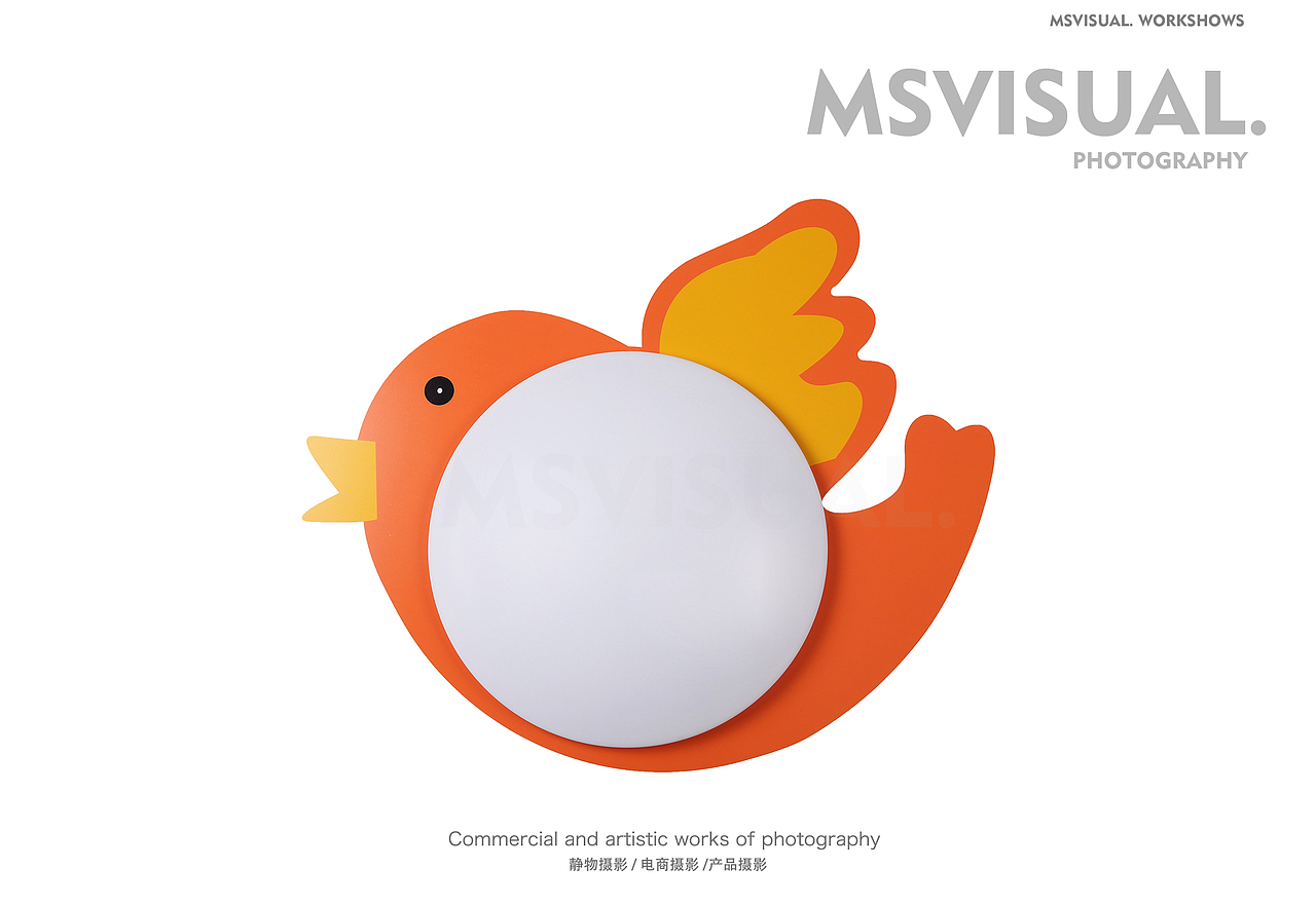 中山儿童灯具实拍案例