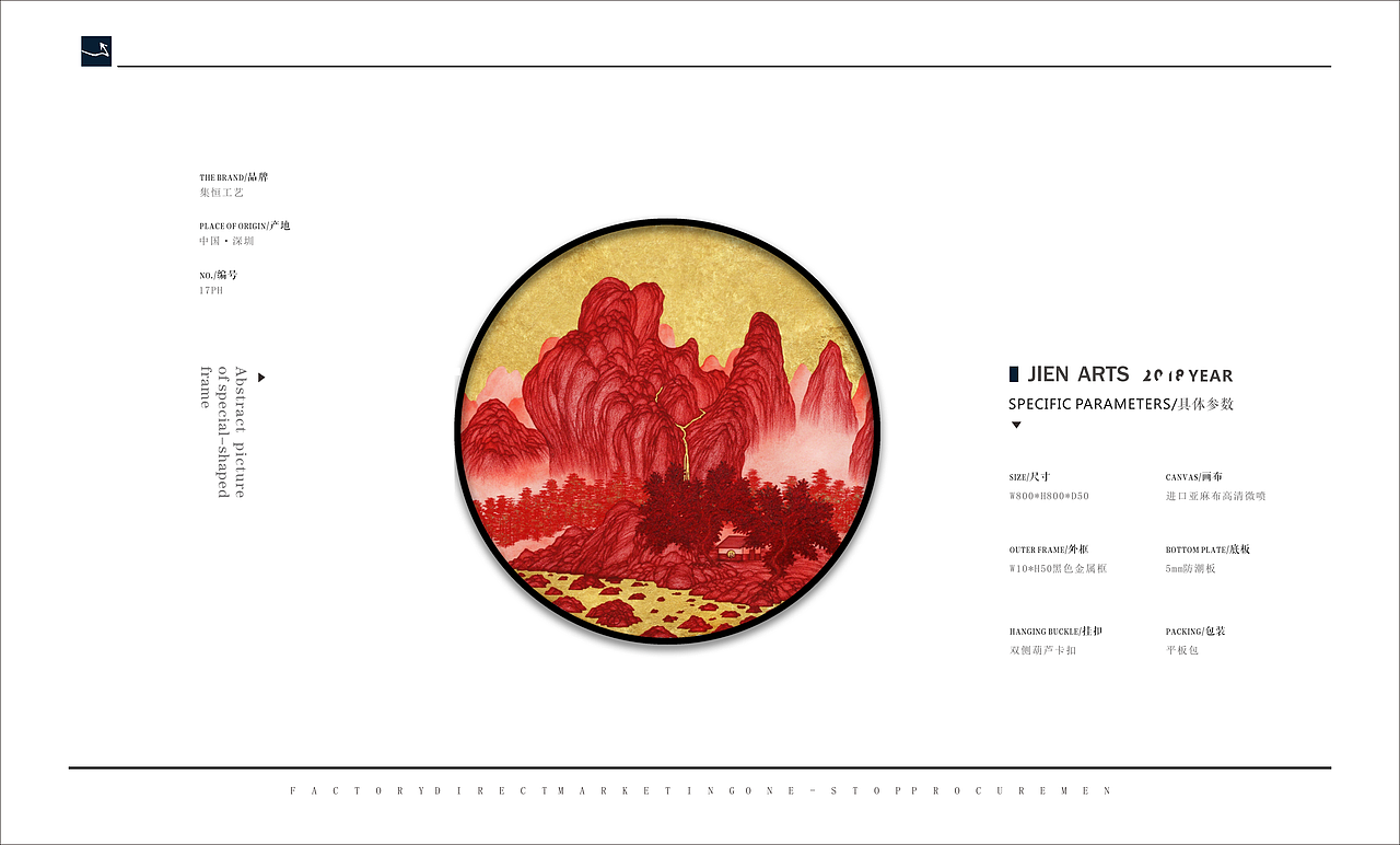 立体装置，装置艺术，酒店挂画，室内设计，样板间