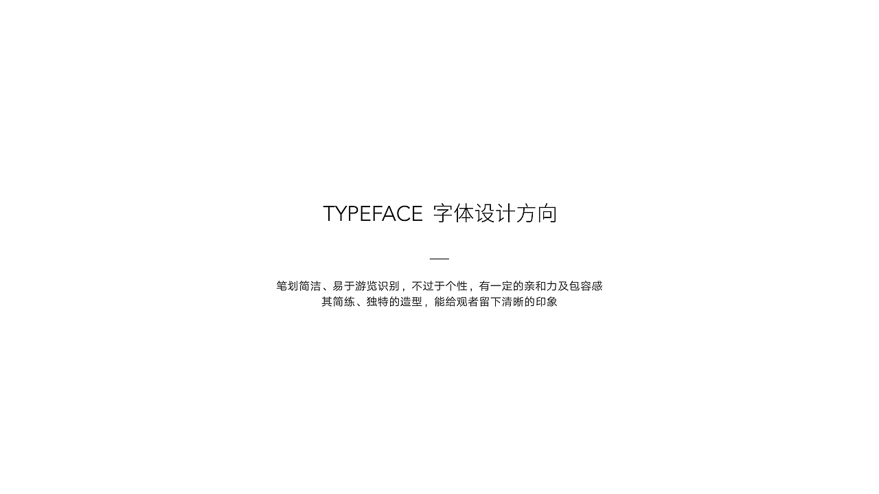 小猬音乐品牌设计（图ZMjc4MDA1ODk2） - 品牌 - 站酷设计师胡晓波设计原创素材 - 站酷ZCOOL