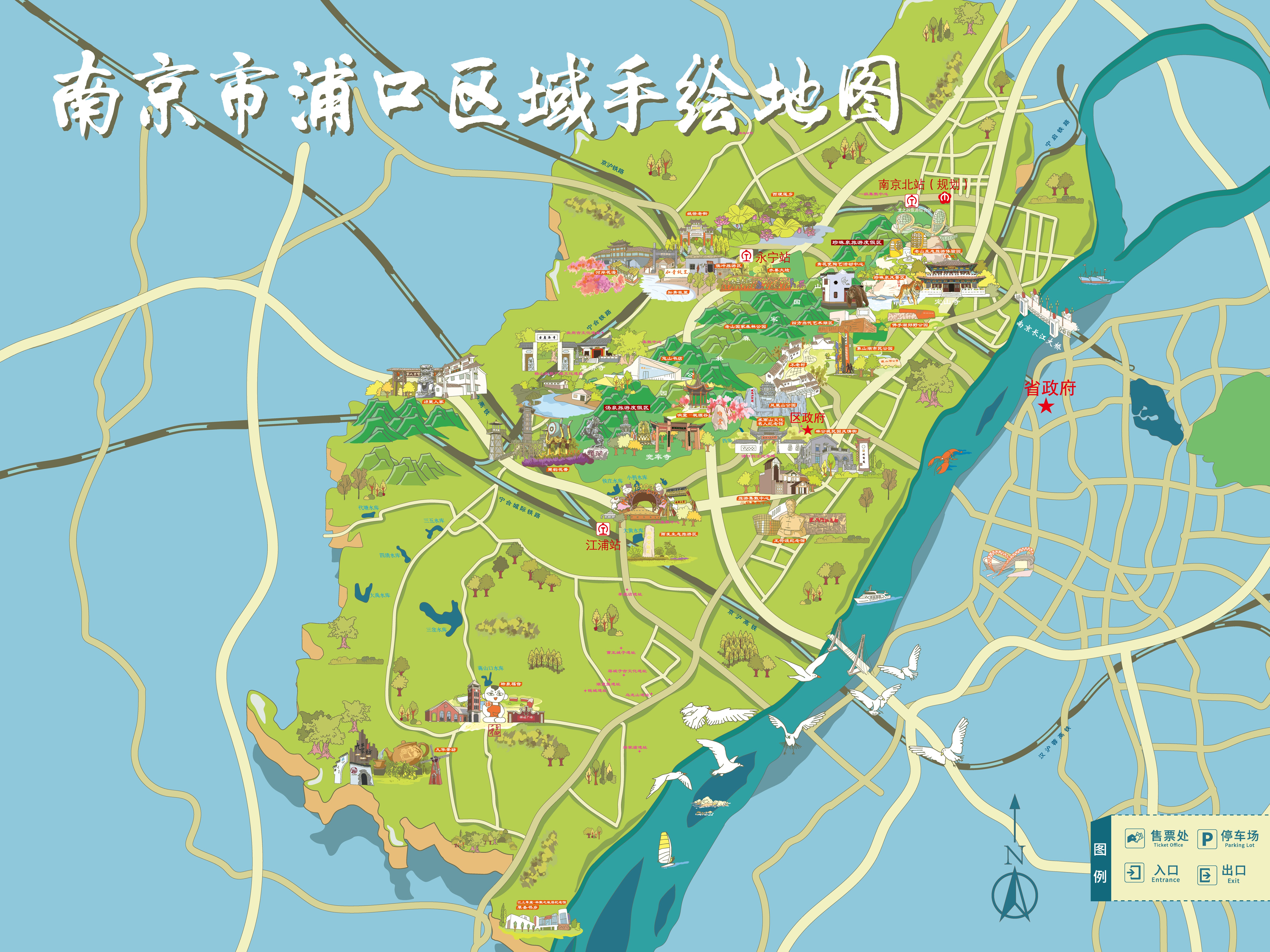 浦口区各镇地图图片