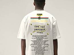 概念潮牌electric chair?19SS TEE "大五學(xué)長"服裝印花