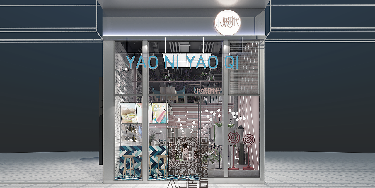 小妖时代（图ZMTQ2MDU4MjM2） - 家装设计 - 站酷设计师太合智造原创素材 - 站酷ZCOOL