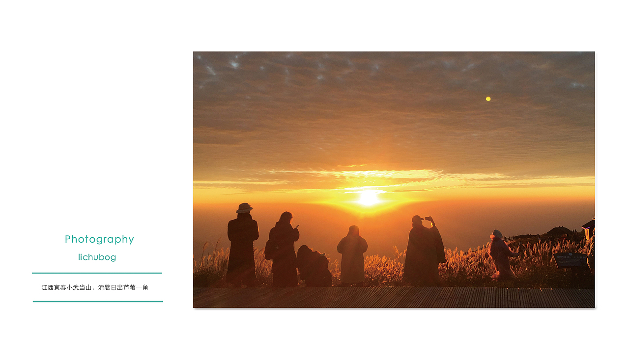 作品集（图ZMTQ4MjIzNzIw） - 其他工业/产品 - 站酷设计师小黑云111原创素材 - 站酷ZCOOL