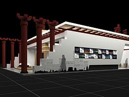 展示案例