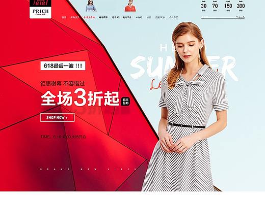 【拍摄策划】PRICH韩国女装 电商平面拍摄LOOKBOOK