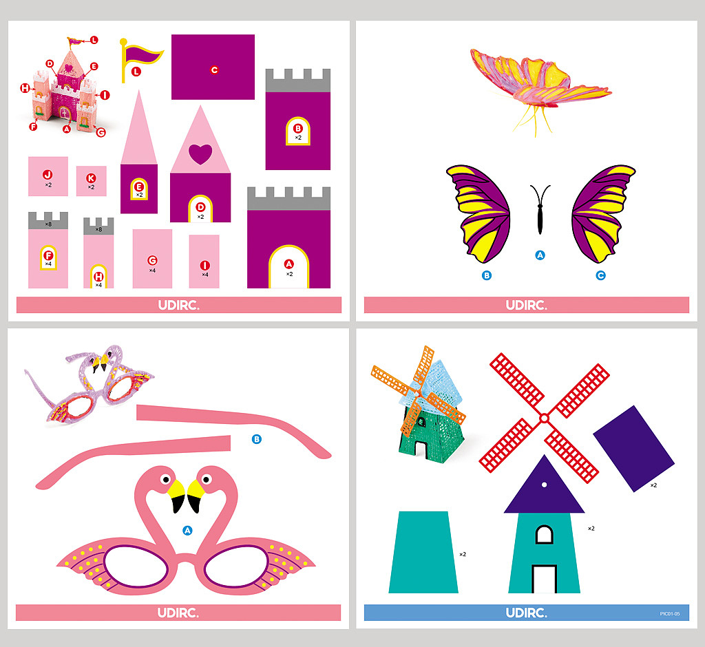 为"智汇拼"品牌设计的3d打印笔图册