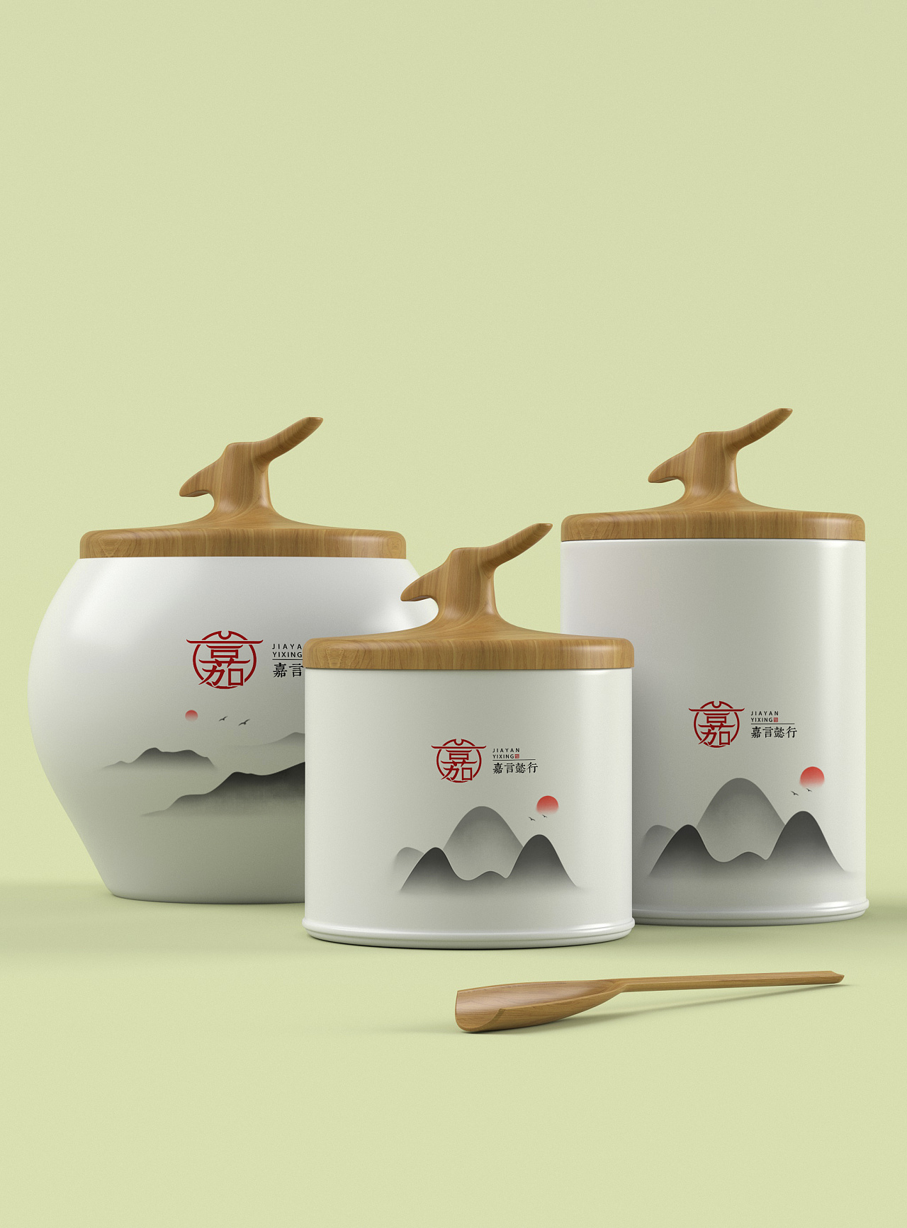 中式茶馆logo设计