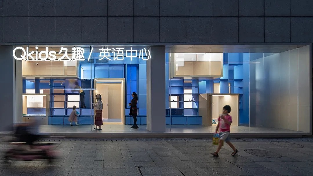 儿童高端英语培训学校装修-宏钰堂培训学校装修公司(图ZMjEzMTMzNTQw) - 家装设计 - 站酷设计师郑州幼儿园设计原创素材 - 站酷ZCOOL