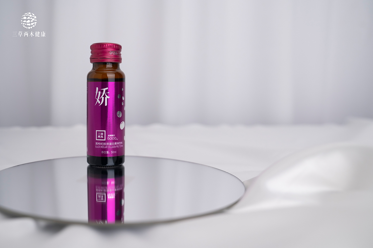 胶原蛋白产品照