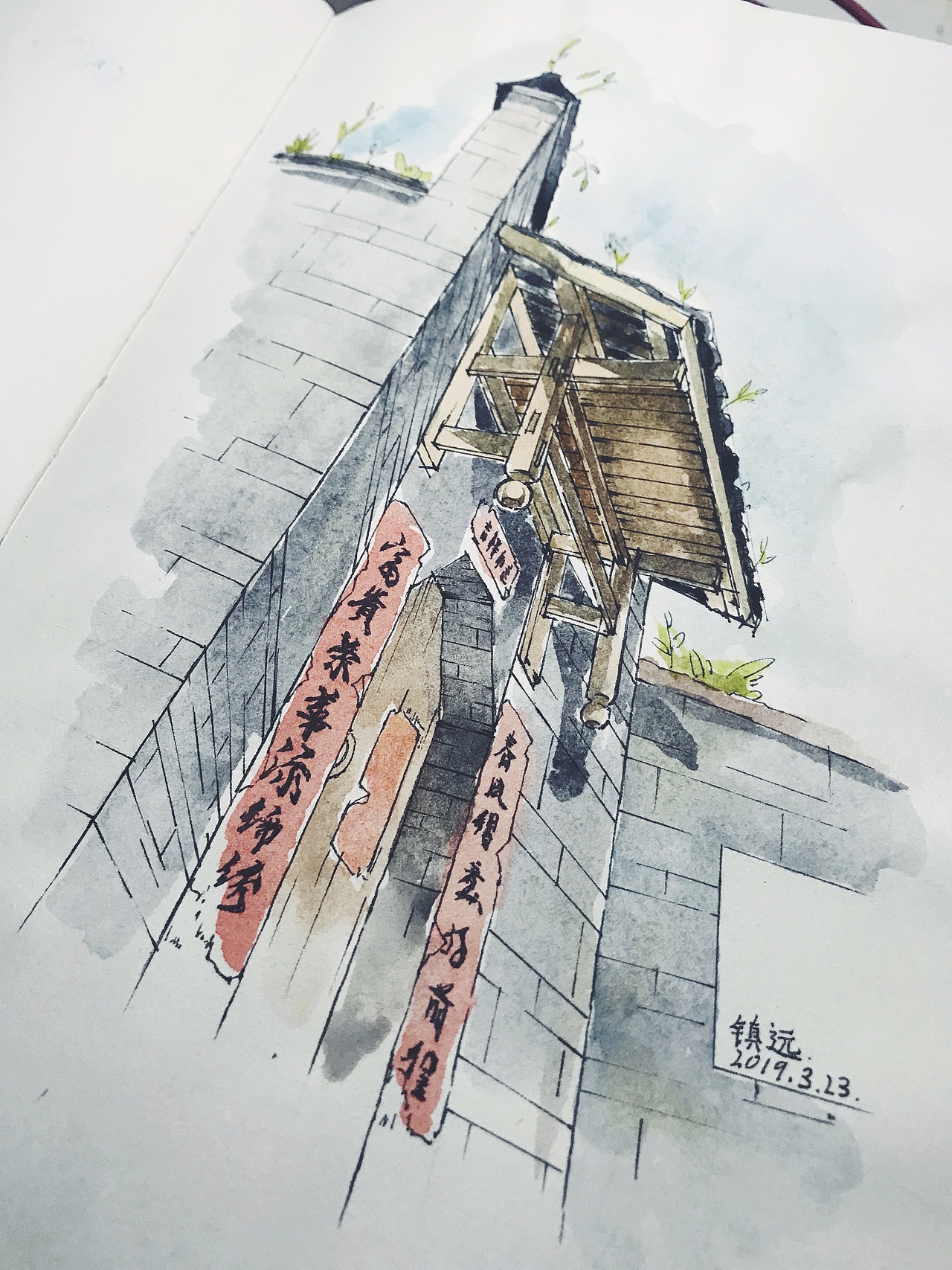 绘画随笔（图ZMjU3NzkyNDY4） - 创作习作 - 站酷设计师吾本惡原创素材 - 站酷ZCOOL