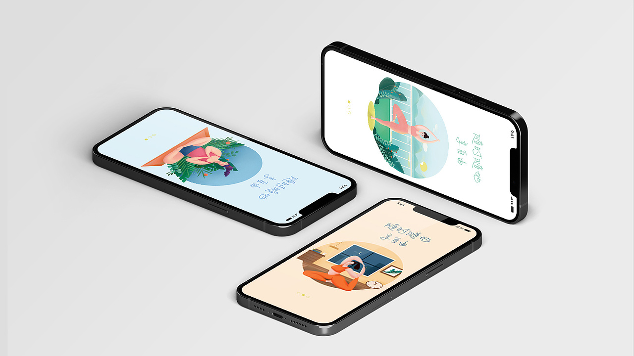 插画作品集（图ZMjkyMDk5Mzg0） - 商业插画 - 站酷设计师糖豆豆v587原创素材 - 站酷ZCOOL