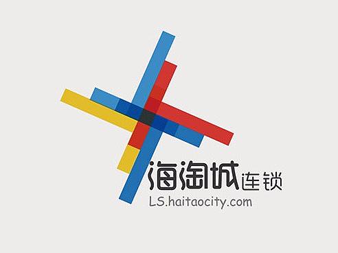 4PX 海淘城-logo 平面 海淘城 线下（个人主页-ZMjkyMDU1MTY=） - Logo - 站酷设计师evonne2011原创素材 - 站酷ZCOOL