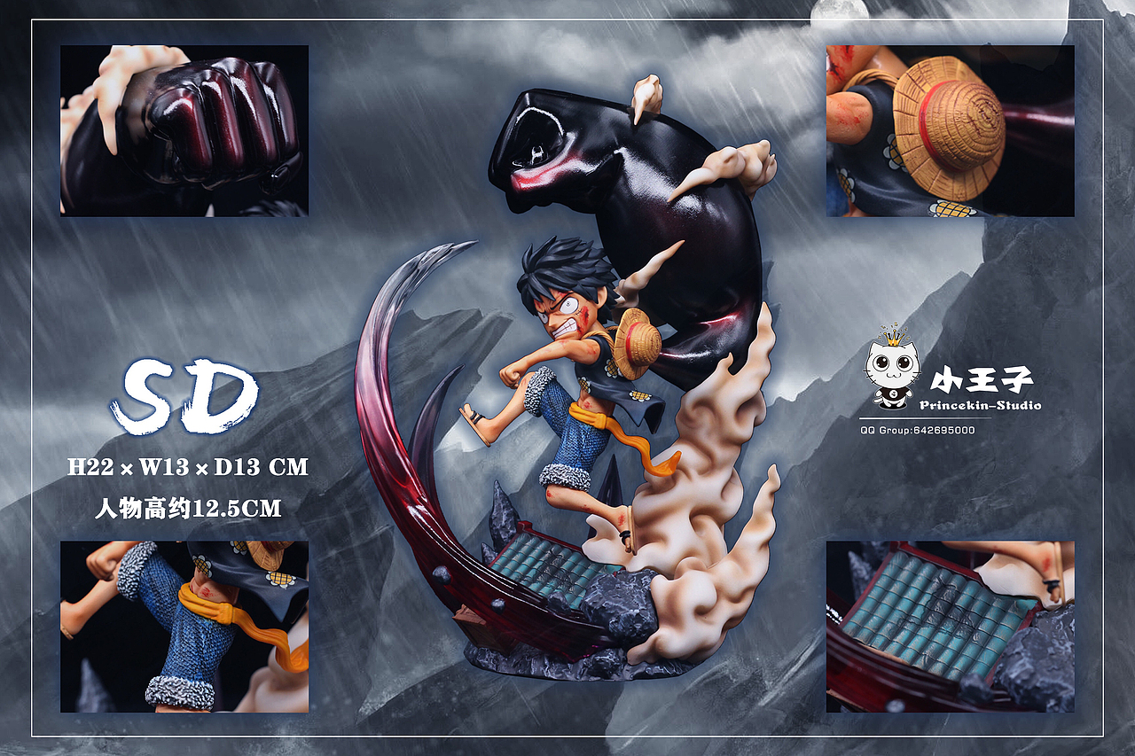 草帽团 三档路飞|手工艺|手办/模玩|rigel_xu_原创作品-站酷(zcool)