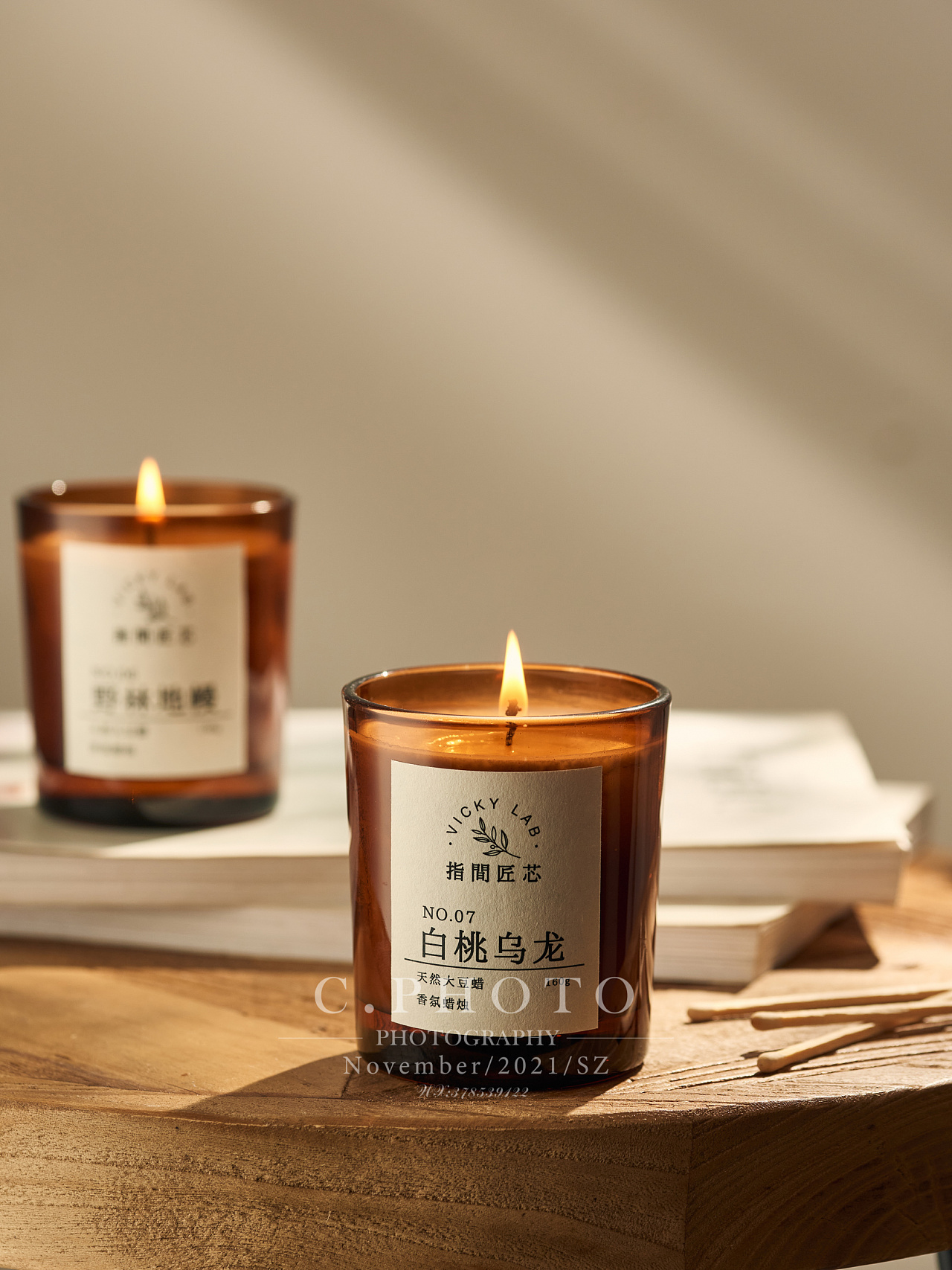 香熏蜡烛场景拍摄图