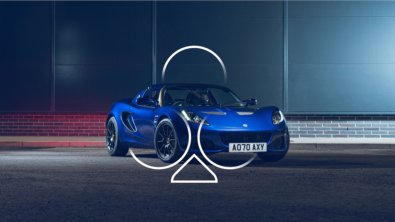 路特斯汽车 LOTUS VI 形象系统提案