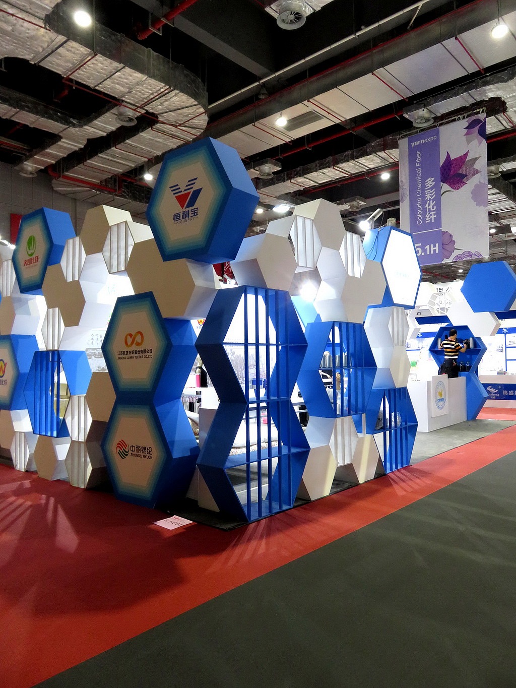 2017中国国际纱线展（图ZOTU1OTc5MzY=） - 展陈设计 - 站酷设计师LeioZhung郑磊原创素材 - 站酷ZCOOL
