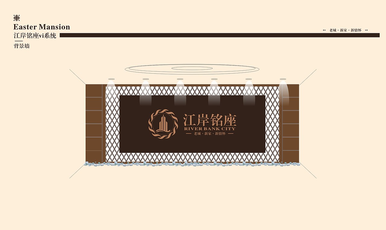 地产VI（图ZMTYyNDA4MDg4） - 品牌 - 站酷设计师Duanewang原创素材 - 站酷ZCOOL