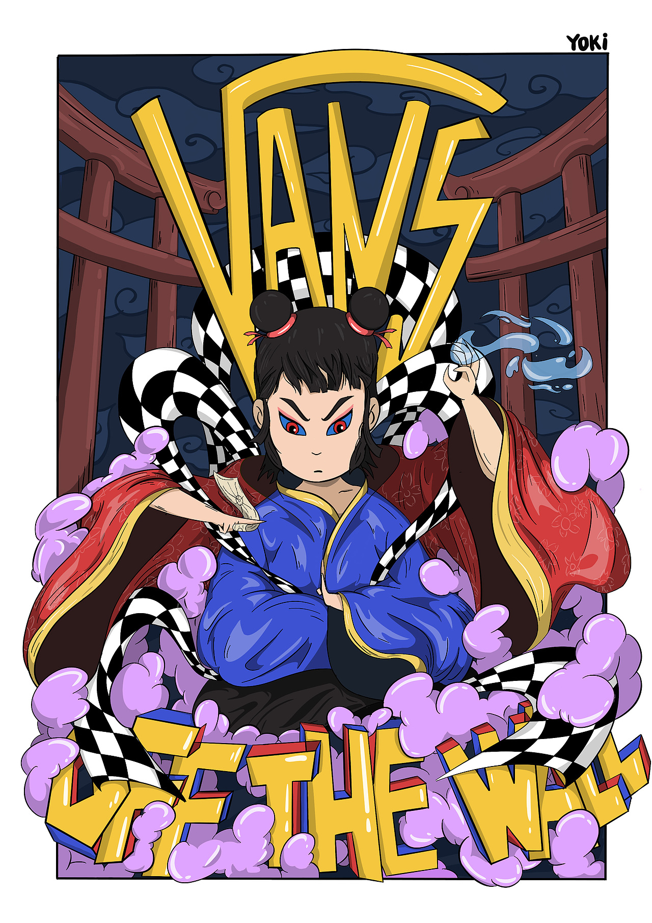 VNAS的TEE设计大赛《心魔》