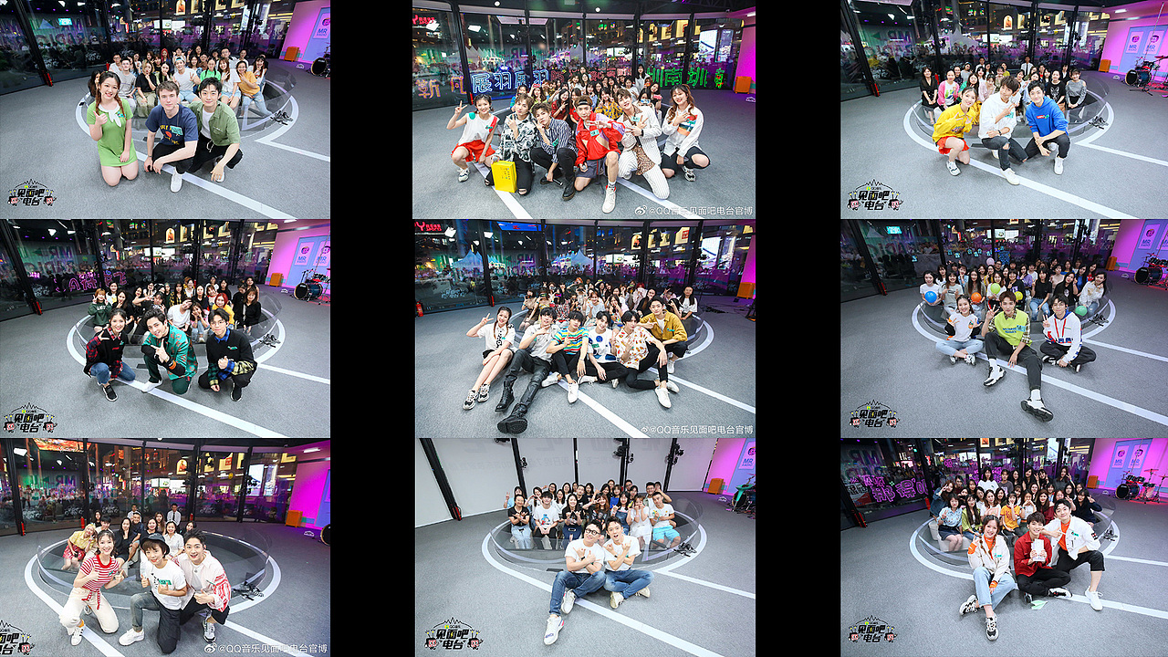 QQ音乐《见面吧电台》第二季（图ZMTc4NzQ2MDA0） - 品牌 - 站酷设计师一逃跑的木偶一原创素材 - 站酷ZCOOL