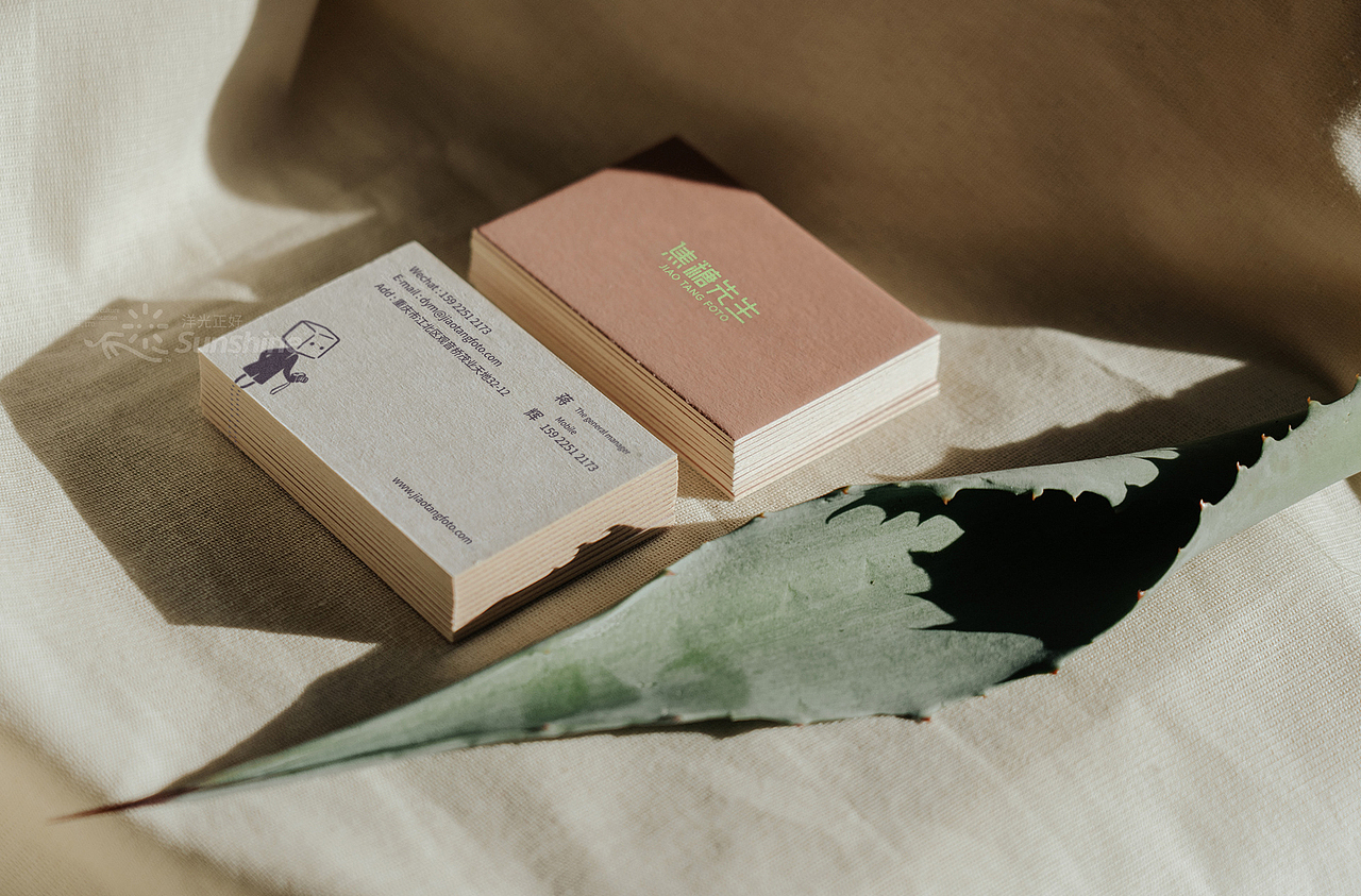 vi设计 影视vi设计 影视LOGO 照相馆LOGO 照相馆vi设计