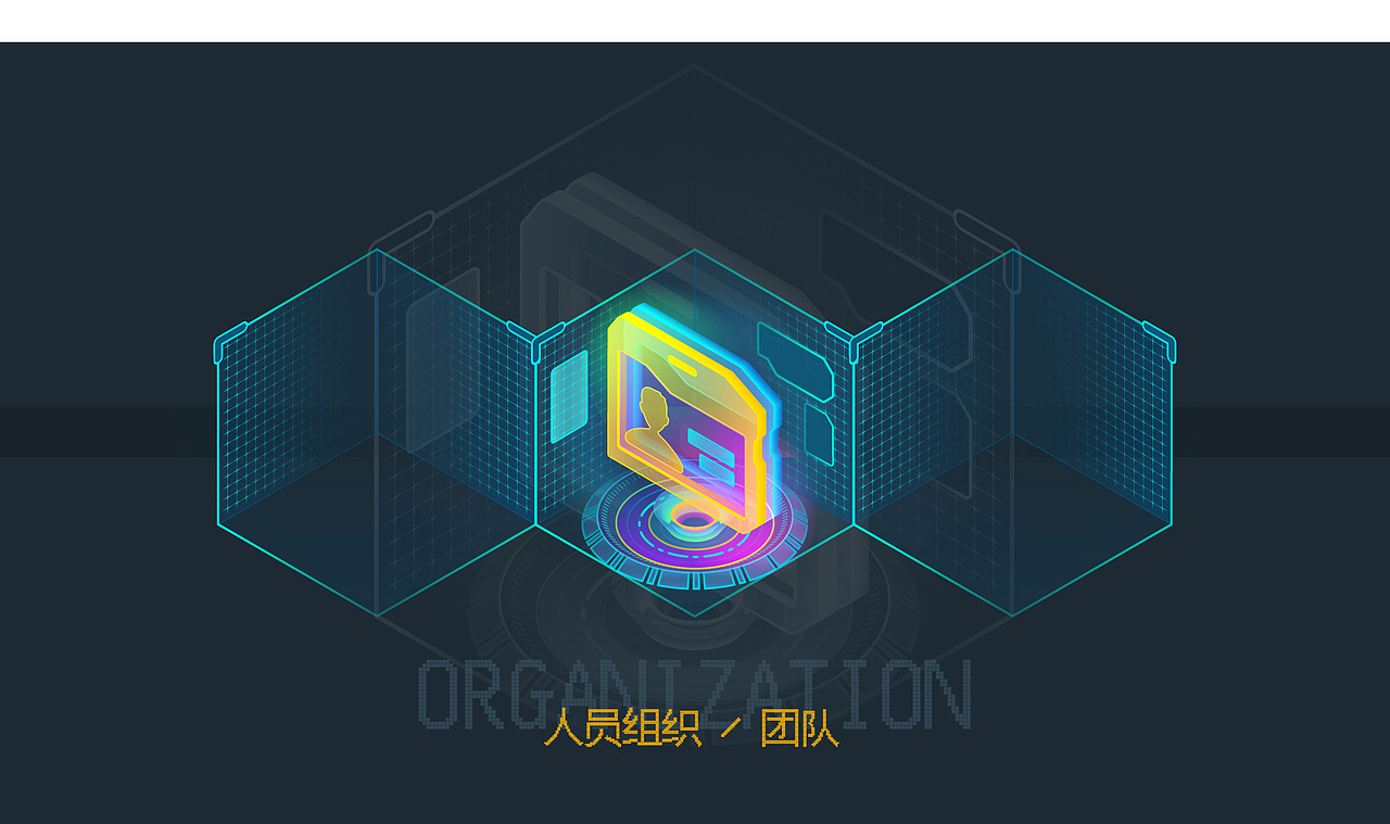 2019-2020作品总结（图ZMjMwMTQwMjY4） - 其他UI - 站酷设计师闷闷小闷闷原创素材 - 站酷ZCOOL