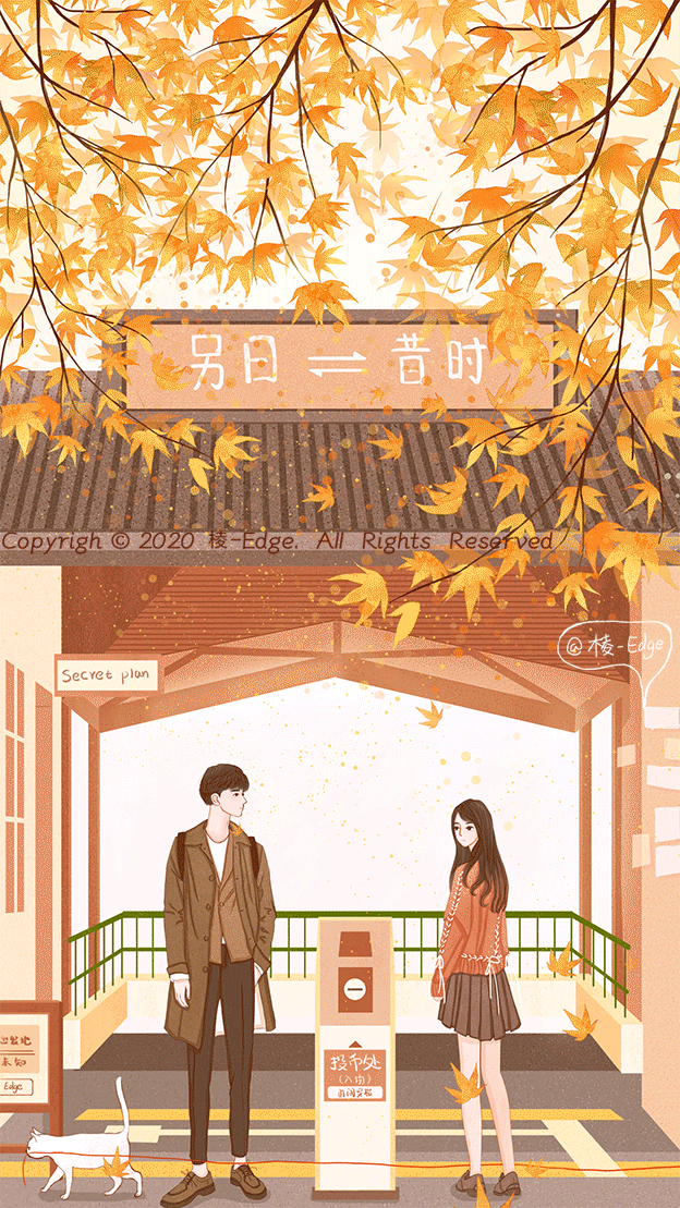 Orange-秋天系列合辑《秋》（图ZMjI1ODAzMDUy） - 商业插画 - 站酷设计师阿棱C原创素材 - 站酷ZCOOL