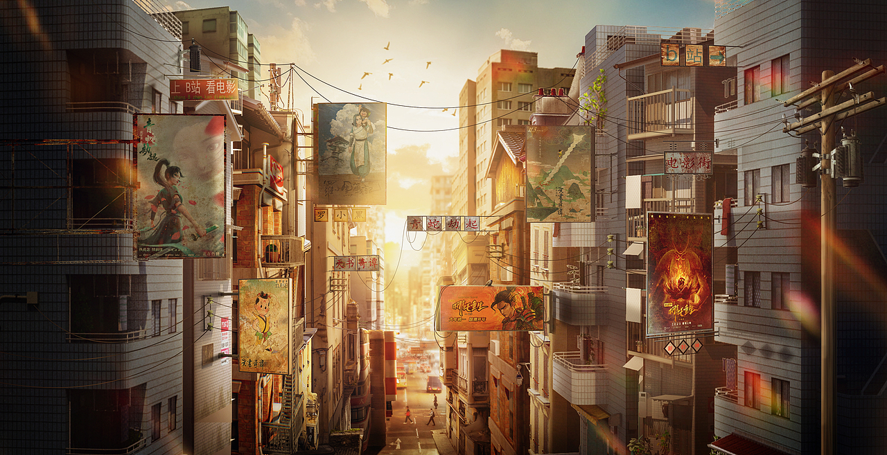 B站纪录片发布会（图ZMjc5MTcxMzY4） - 海报 - 站酷设计师屎蒂夫原创素材 - 站酷ZCOOL