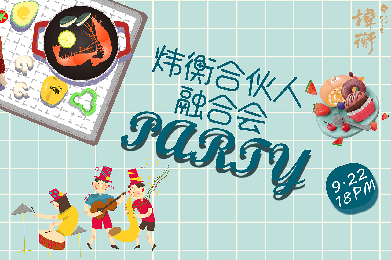 拉拉杂杂（图ZMjg5NzkwNjc2） - 其他平面 - 站酷设计师豆浆油条芝麻包原创素材 - 站酷ZCOOL
