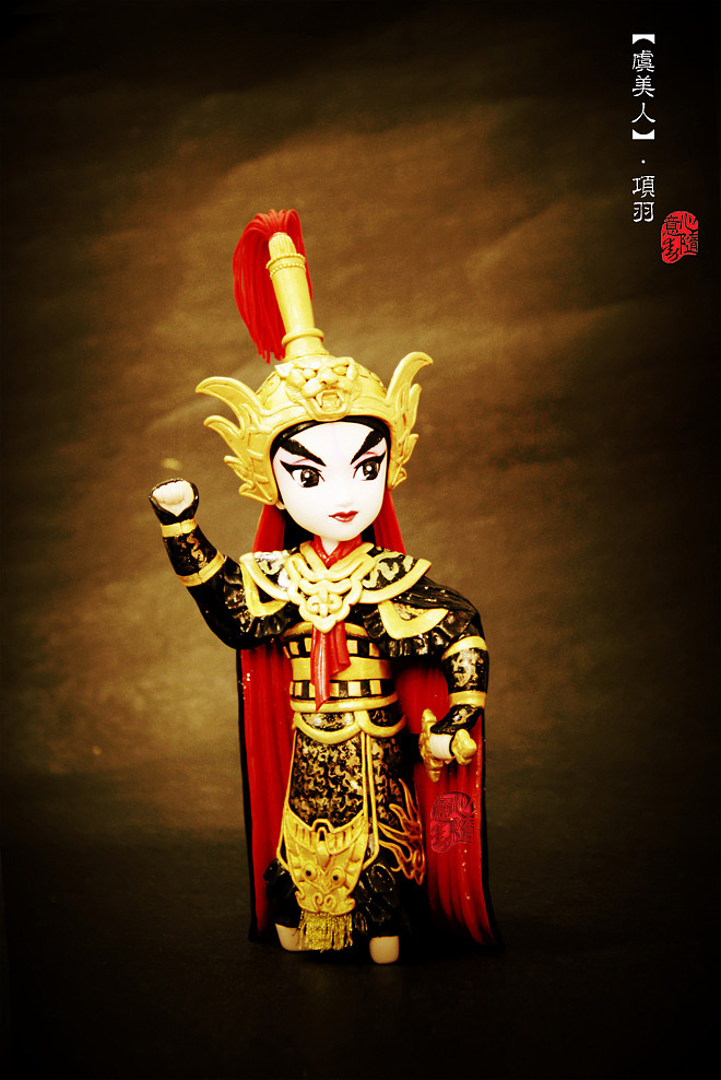 随心的娃娃-戏曲娃娃创作（图ZNzc4OTkxNjA=） - 其他手工艺 - 站酷设计师随心的娃娃原创素材 - 站酷ZCOOL