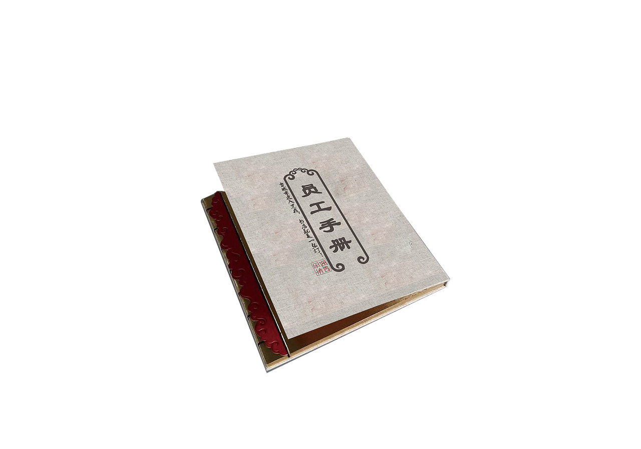 闲情偶寄书店(图ZMTQ2NjI0NTk2) - 品牌 - 站酷设计师thirteen3原创素材 - 站酷ZCOOL