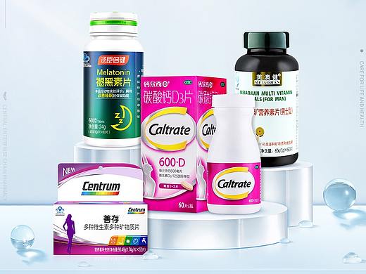 2022.2.9京东日常首页