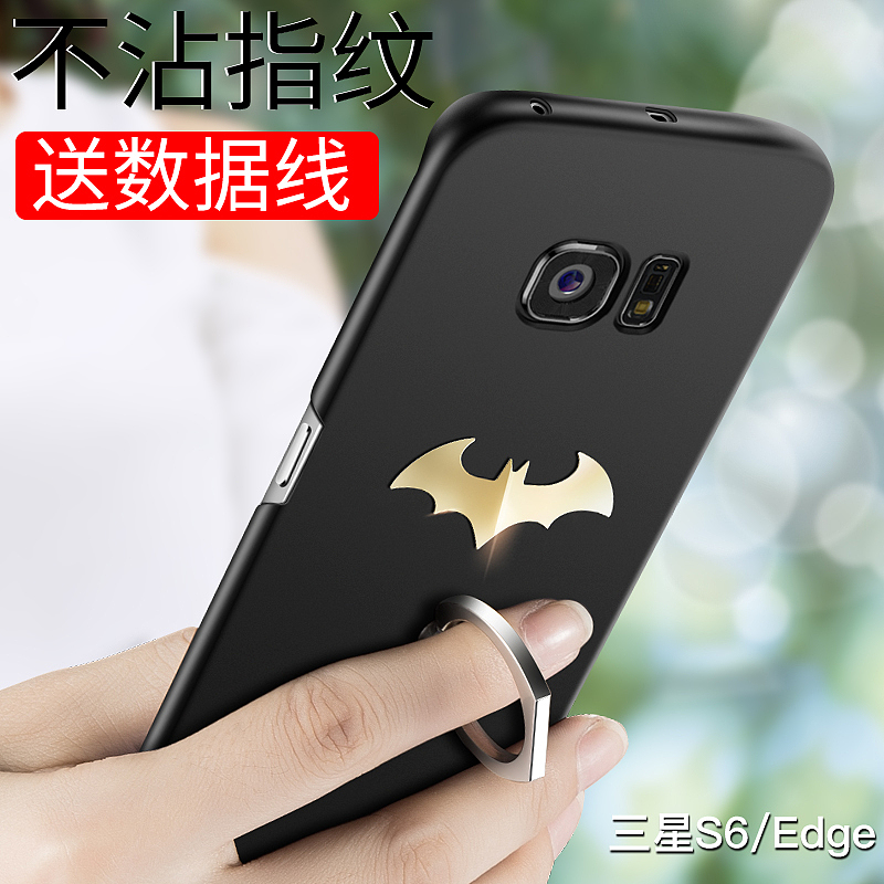 蝙蝠侠手机壳精修鼠绘（图ZOTM4MzY3Mjg=） - 其他平面 - 站酷设计师大大大大明生原创素材 - 站酷ZCOOL