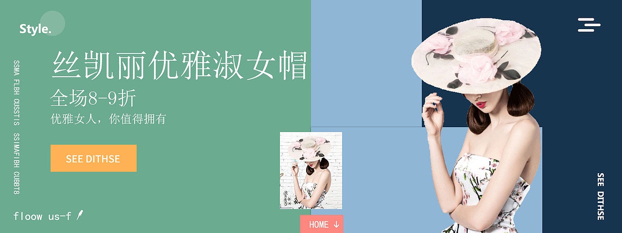 banner（图ZMTgzMzk1NTky） - 其他UI - 站酷设计师言嘉麒原创素材 - 站酷ZCOOL