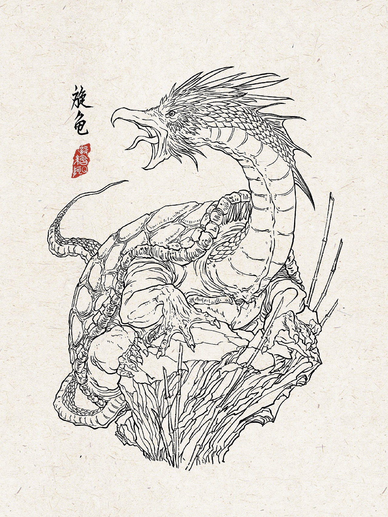 山海经之异兽线描【19.12-20.01】