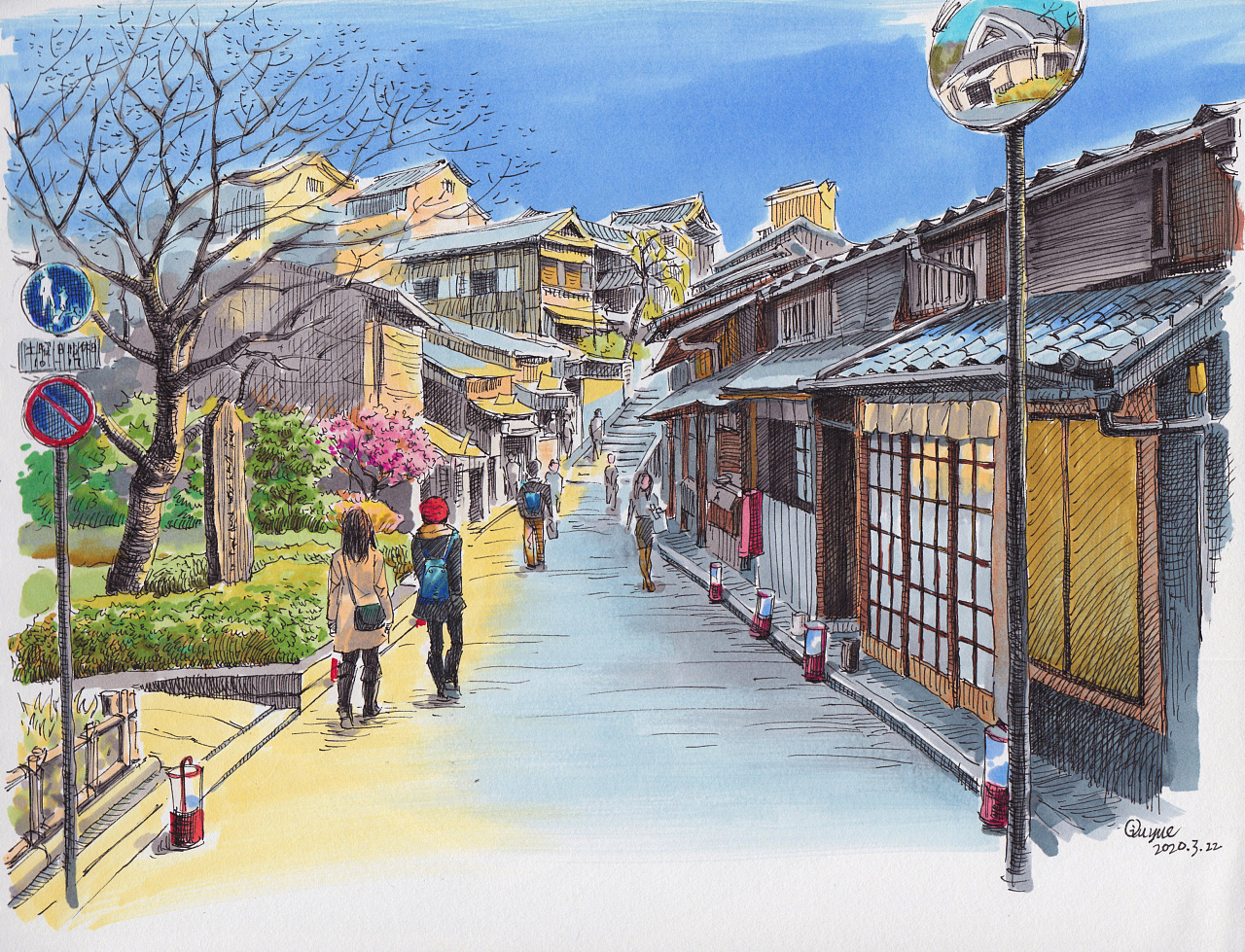 日本旅行手绘小品