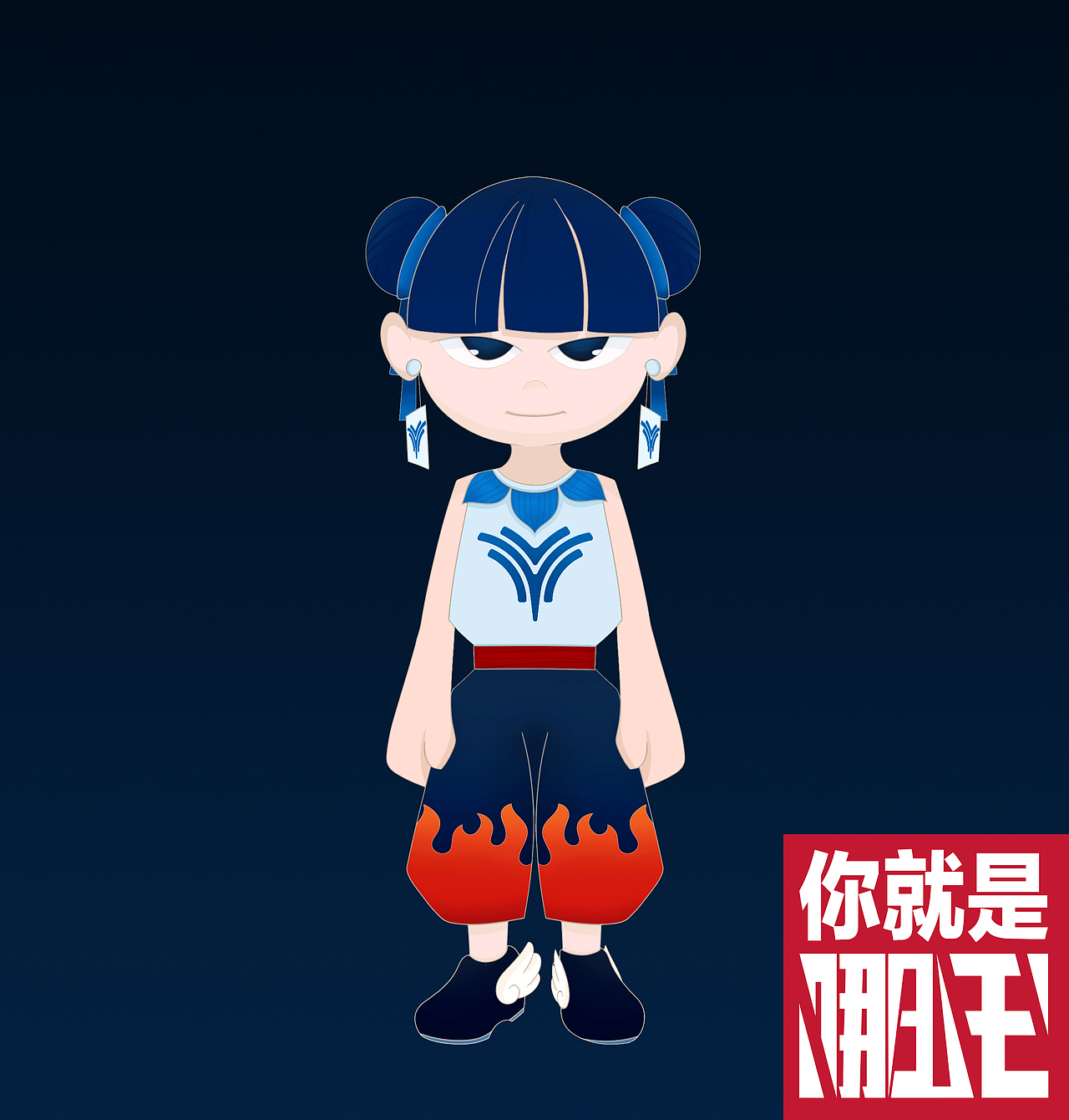 哪吒汽车原创IP