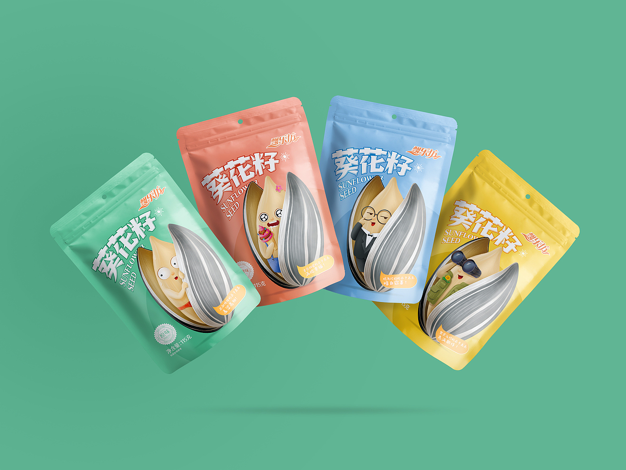 飘乐坊-葵花籽包装设计