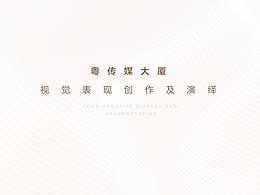 蓝色VI